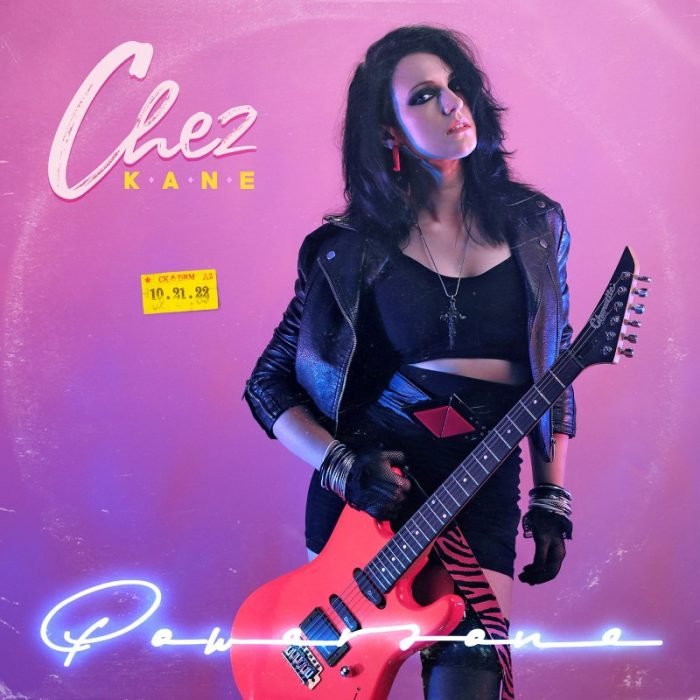 Chez Kane – Powerzone – 2022