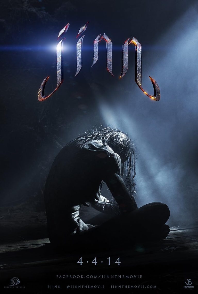 Jinn – 2014